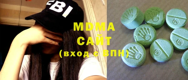прущая мука Михайловск