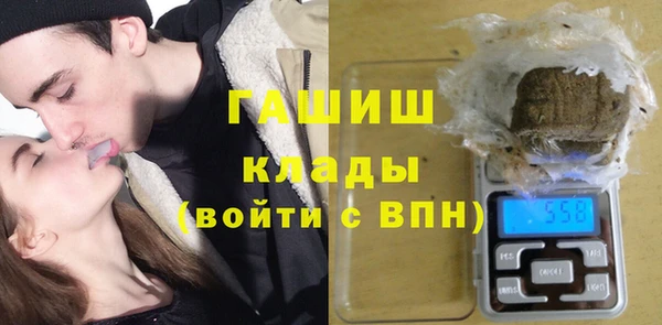 а пвп мука Михайлов