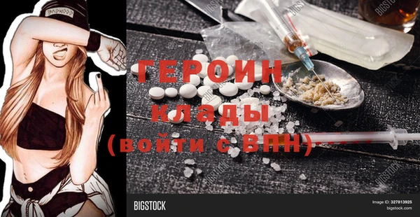 прущая мука Михайловск