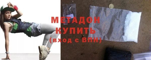 спиды Михайловка