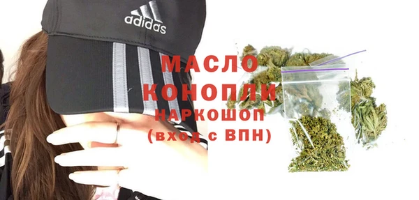 прущая мука Михайловск