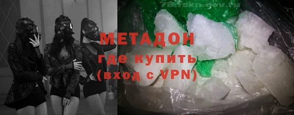 спиды Михайловка