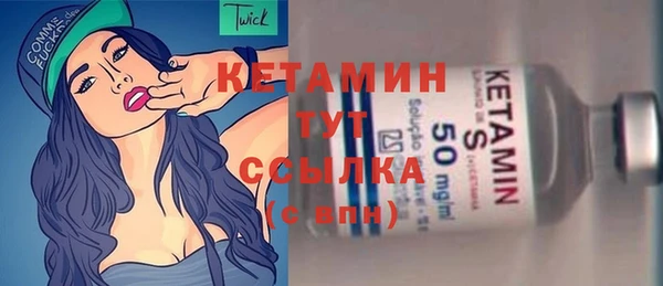 спиды Михайловка