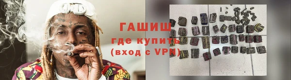 прущая мука Михайловск