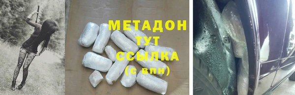 прущая мука Михайловск