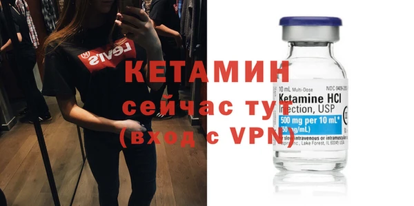 спиды Михайловка