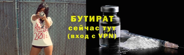 а пвп мука Михайлов