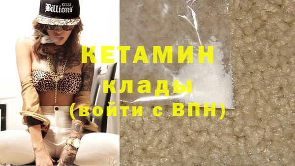 спиды Михайловка