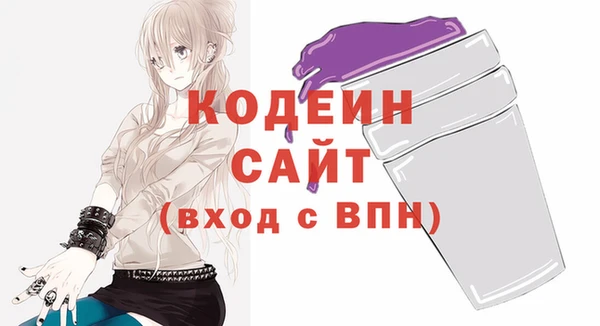 спиды Михайловка