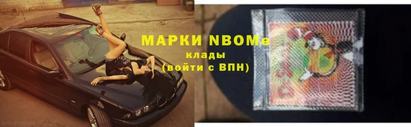 прущая мука Михайловск
