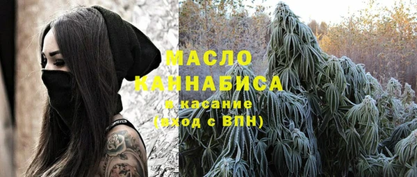 спиды Михайловка