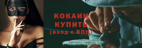 прущая мука Михайловск