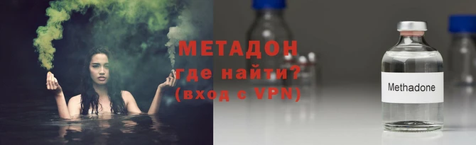 прущая мука Михайловск