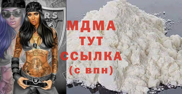 прущая мука Михайловск