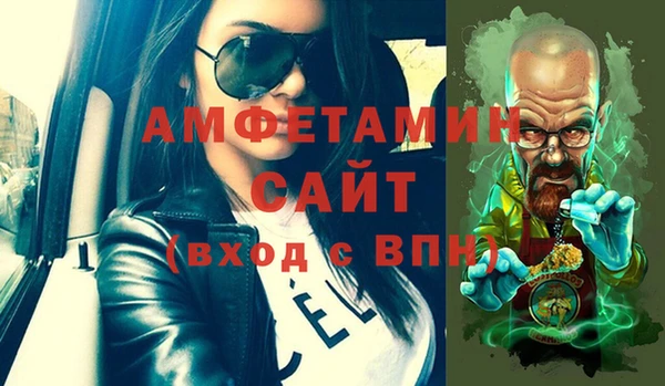 а пвп мука Михайлов