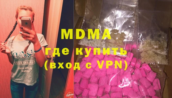 прущая мука Михайловск