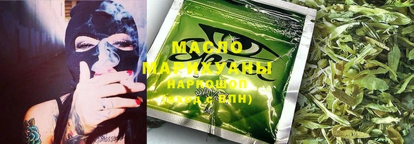 спиды Михайловка