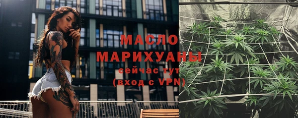 а пвп мука Михайлов