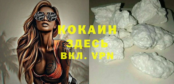 спиды Михайловка