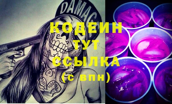 прущая мука Михайловск