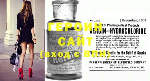 прущая мука Михайловск
