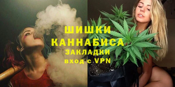 а пвп мука Михайлов
