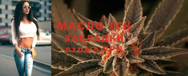 а пвп мука Михайлов