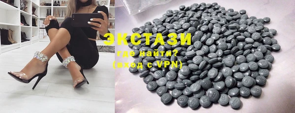прущая мука Михайловск
