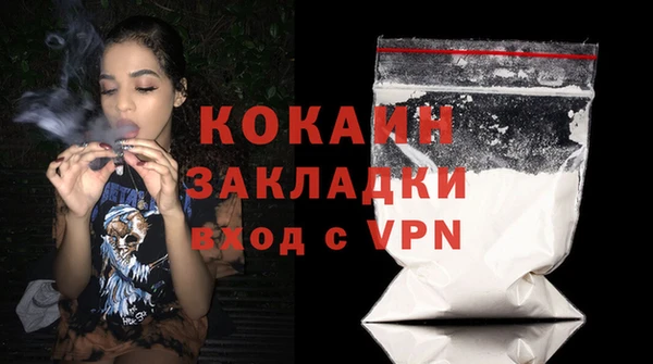 а пвп мука Михайлов