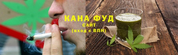 спиды Михайловка