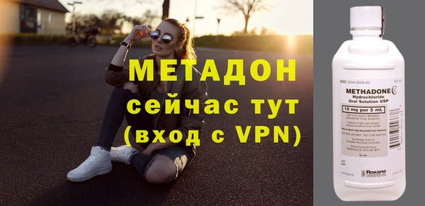 а пвп мука Михайлов