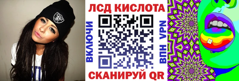 Марки N-bome 1,8мг  даркнет сайт  Южно-Сухокумск 