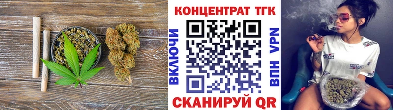Дистиллят ТГК гашишное масло  Южно-Сухокумск 